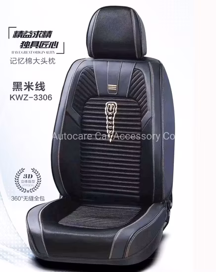カーアクセサリー車の装飾高級シートクッションユニバーサル純革自動車シートカバー
